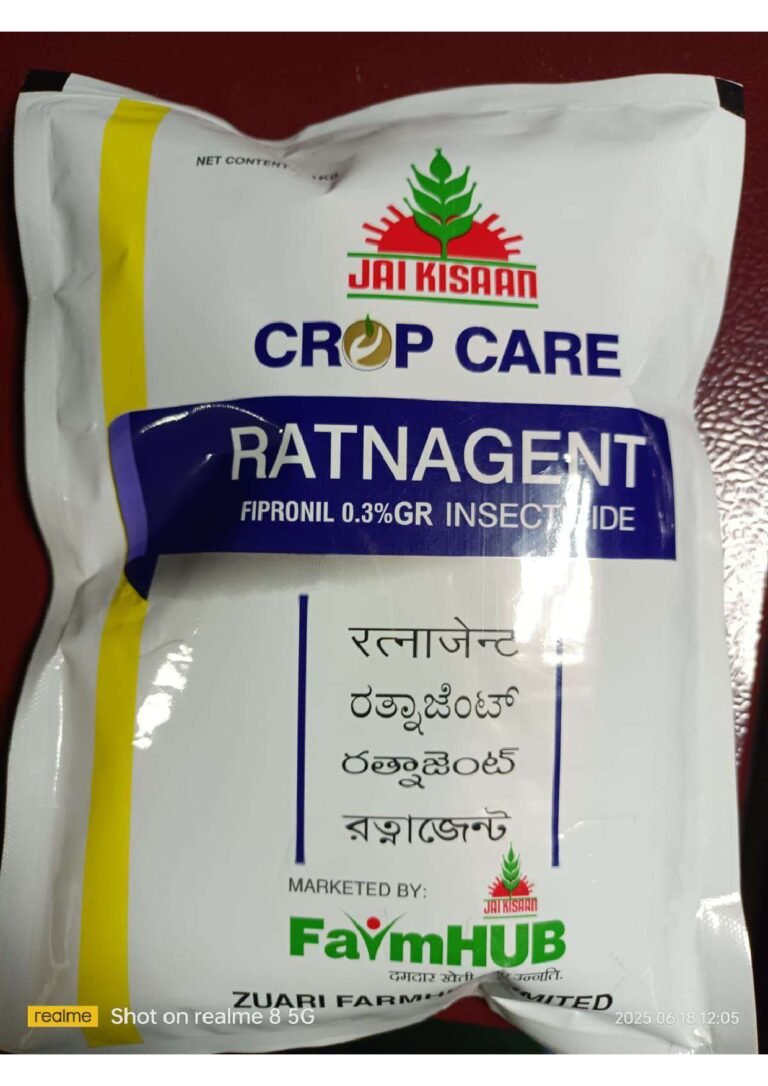 Ratnagent Image-001