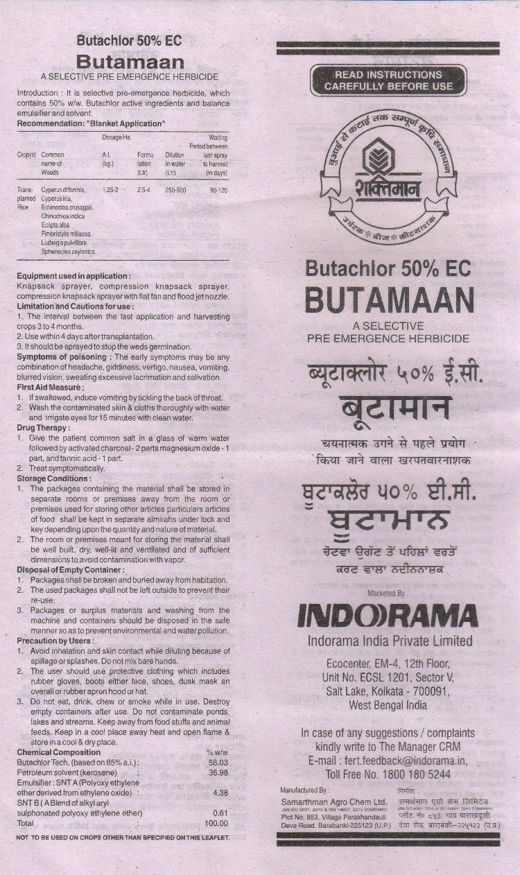 Butamaan Leaflet-001