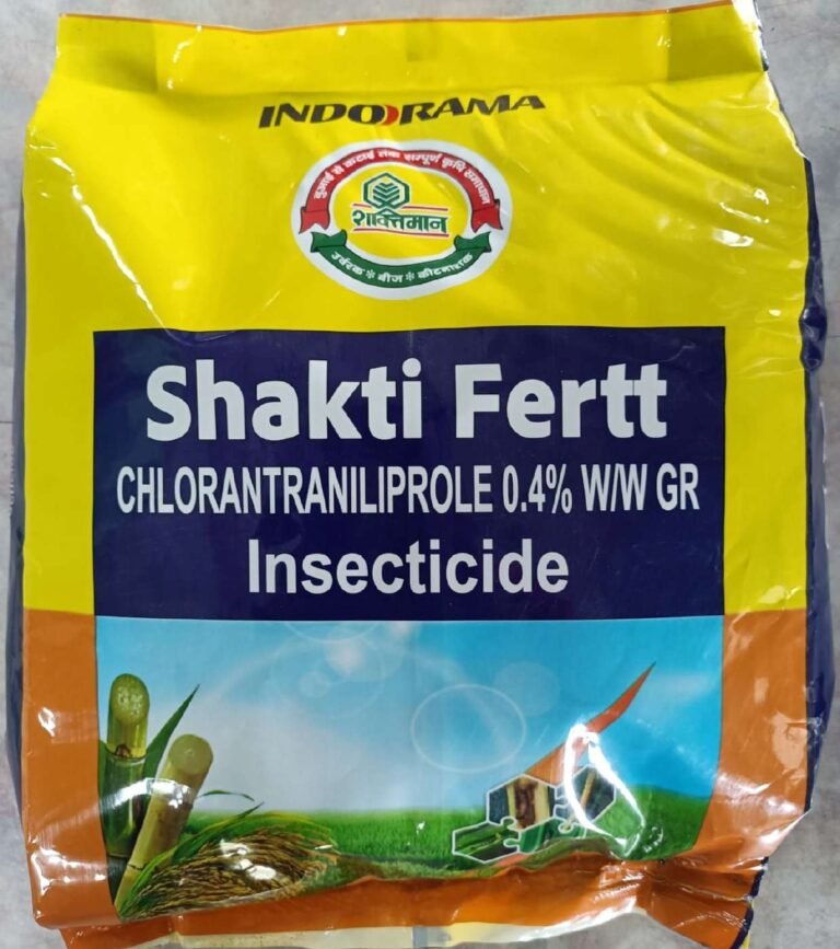 Shakti Fertt Pouch-001