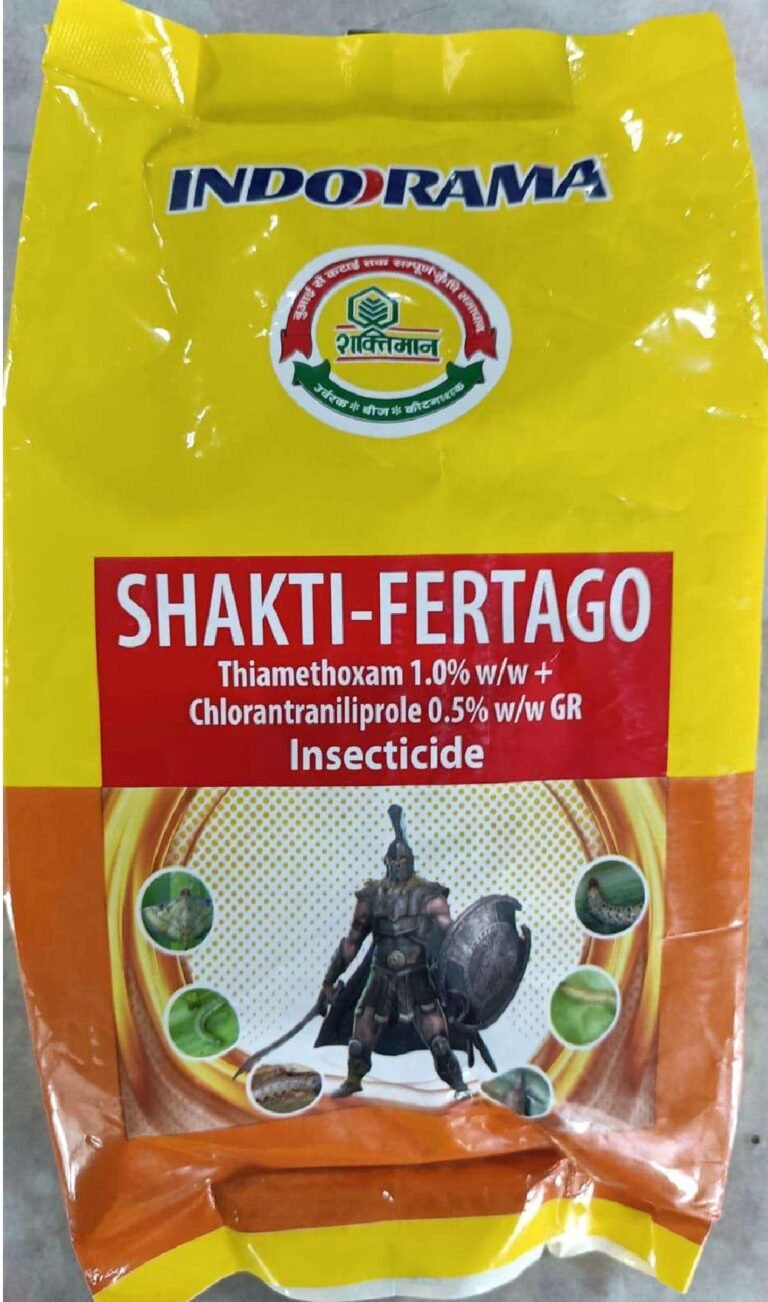 shakti fertago Pouch (1)-001